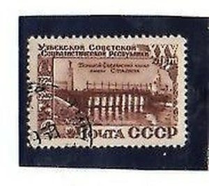 Russie Valeur De Année 1950 (AQ-115) - Picture 1 of 1