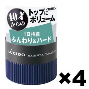 LUCIDO Hair Wax Volume & Hard Level3 4Pack Set 80g mandam Made in Japan