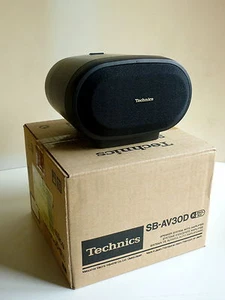 Technics SB-AV30D - aktywny głośnik mono z wejściem RCA - SB AV 30 - Zdjęcie 1 z 4