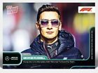 Figurina Card Topps Now Formula 1 George Russel  #P06