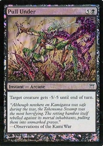 MTG - COK - Pull Under - 2X - Foil - NM - Image 1 of 1