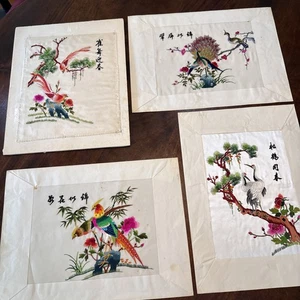 Vintage Chinese Silk Embroidery Art Wall Hanging Paper Lot 4 Birds Trees Flowers - Picture 1 of 8