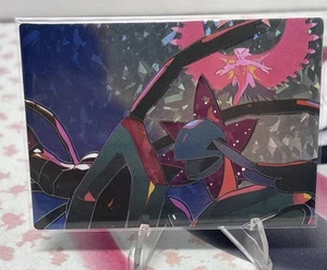 Yveltal & Ho-Oh EIF Origins 3.0 Puzzlekarte #2 · Full Art Holo Pokémon Stück - Bild 1 von 2