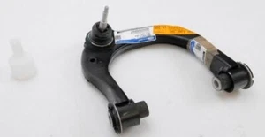 VW Amarok Mk2 Front Right Upper Control Arm 2HJ407164 NEW EREMINE - Picture 1 of 2
