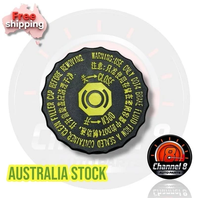 Genuine Ldv Deliver 9 Brake Fluid Reservoir Cap Brand New 2020-on - image 1 of 2