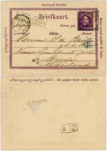 NETHERLANDS EAST INDIES NEI 1898 STATIONERY SEEPOST CHERIBON CIREBON STOOMSHIP - Picture 1 of 3