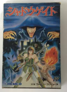 Nintendo Famicom FC Shadowgate Japan Version w/ Box and Manual 6946 SP - Picture 1 of 9