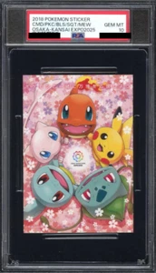 PSA 10 Osaka Expo Pikachu Mew Bulbasaur Squirtle Charmander Pokemon Pegatina JP - Imagen 1 de 2