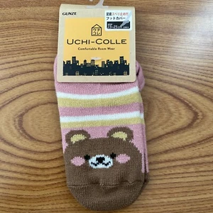 Girls Animal Socks Multi Color 3 Pack With Slip Guard - Picture 1 of 10