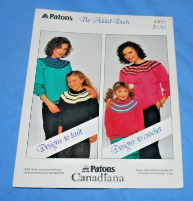 Patons The Added Touch Canadiana Booklet 1060 Sweaters Knit Crochet Women Girls - Image 1 of 4