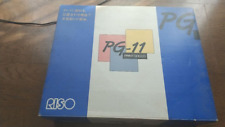 Máquina de serigrafía RISO Print Gocco ART PG-11 incluye tinta