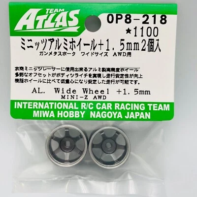 Kyosho MINI-Z Wheel Set Aluminum Wheel Team ATLAS OP8-218 - Image 1 of 4