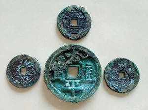4pcs Ancient Chinese Coins China Old Dynasty Bronze Green Rust Currency Cash - Picture 1 of 5
