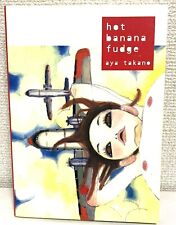 Aya Takano" Hot Banana Fudge" Ilustrowana książka artystyczna Kaikai Kiki Takashi Murakami 