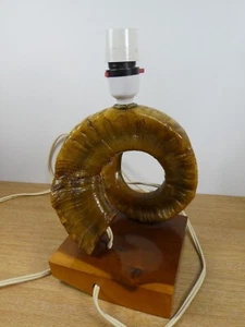 Gorgeous vintage retro Antler lamp base, man cave, bar, cabin, unusual. - Picture 1 of 7
