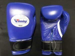 [2022 latest]JABF Japan Boxing Federation official match WINNING  gloves 10oz