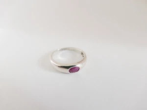 'NEU* Ring mit rotem Jaspis, Silberring 925, Größe 57, Ø 18,1 mm, Edelstein - Bild 1 von 3