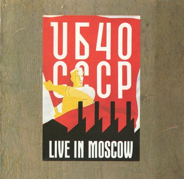 UB40 - CCCP - Live In Moscow, (CD) - Image 1 of 1
