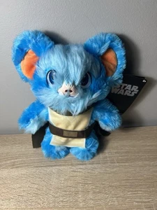 Disney Junior Star Wars: Young Jedi Adventures Nubs Peluche Parques Disney - Imagen 1 de 7