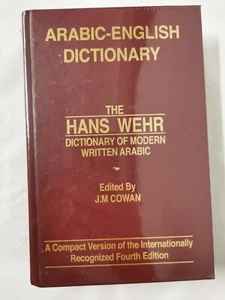 Hans Wehr Dictionary of Modern Written Arabic. 4thEdition - Imagen 1 de 5