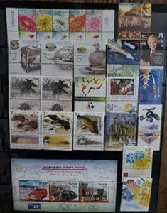 Israel 2013 Juego Año Completo - Como Nuevo NH Tabs Singles & Souvenir Hojas - Imagen 1 de 3