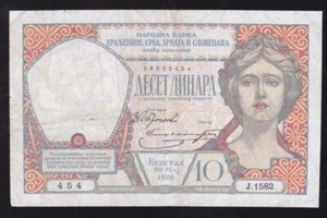 YUGOSLAVIA --- 10 DINARA 1926 ---- F/VF ----- - Picture 1 of 2