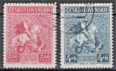 CHECOSLOVAQUIA: 1949 SC#B166 Usado El impuesto adicional era para el bienestar infantil.   AL1324 Foto 1 de 2