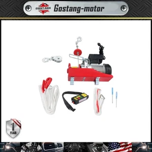 PA600 Mini Electric Hoist 1320lbs & Wireless Remote Control 110V Height 20-40ft - Picture 1 of 20