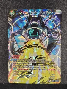 2019 Dragon Ball Super TCG - Malicious Machinations #BT8-039 - Dr. Uiro - (FOIL - Picture 1 of 3