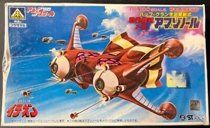 Aoshima Space Runaway Ideon AM-10-300 1/1100 FS NEW Model ‘Sullys Hobbies’ - Picture 1 of 5