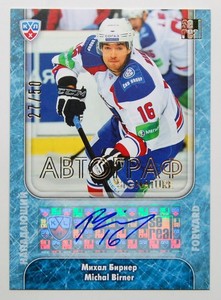 2013-14 KHL Signature #SIG-022 Michal Birner 27/50