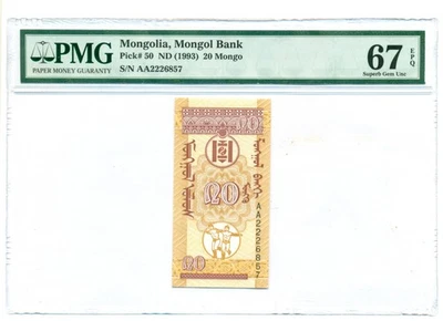 Mongolia 1993 20 Mongo Bank Note Superb Gem Unc 67 EPQ PMG - Image 1 of 4
