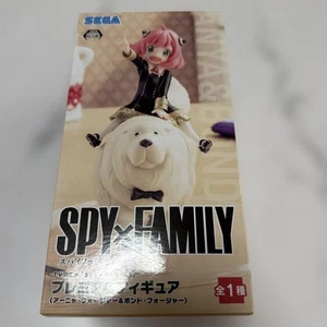 Sega Spy x Family Anya Forger & Bond Premium Figur weißer Bär Spielzeug - Bild 1 von 4