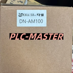 NEU DN-AM100 von DHL oder FedEx - Bild 1 von 1