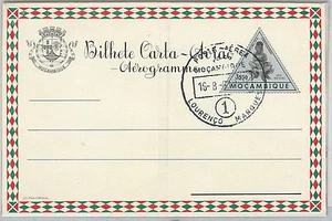 62660 - MOZAMBIQUE - HISTORIA POSTAL: AEROGRAMA 1963 - TÉ gastronómico - Imagen 1 de 2