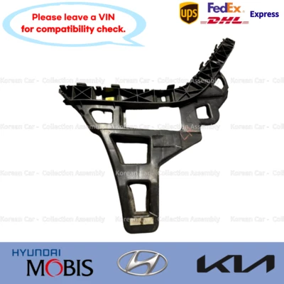 Soporte lateral izquierdo parachoques trasero genuino 86613C1700 para Hyundai Sonata 2015-2019 Foto 1 de 2