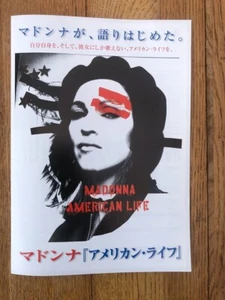 MADONNA American Life ORIGINAL 2003 fold-out JAPANESE POSTER size: 8x6 inches - Imagen 1 de 4