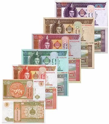 MONGOLIA SET OF 6 PCS 1 5 10 20 50 100 TUGRIK 1990s UNC Sukhe Bataar Banknotes - Image 1 of 4