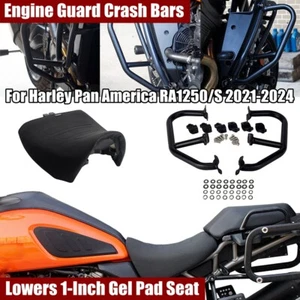 For Harley 21-24 RA1250 S Models Lowers 1" Gel Pad Seat +Bumper Guard Crash Bars - Picture 1 of 12