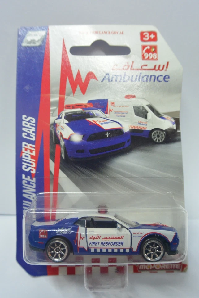 Majorette DUBAI Ambulance S.O.S. DieCast car - Dodge Challenger SRT Hellcat - Image 1 of 1