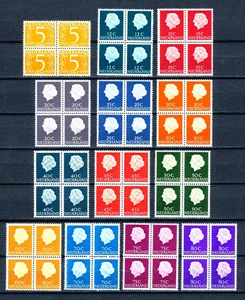 F6a Netherlands compl set of Q. Juliana 1967-1971 Phosphorescent Fine MNH blocks - Picture 1 of 1