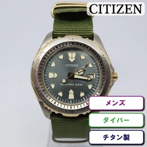Citizen Promaster Air Divers Titanium Quartz 4767-472411 External Belt - Picture 1 of 6