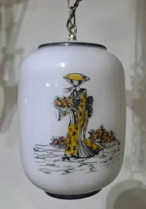 Vintage Pendant Asian Japanesse Swag Hanging Chain Light - Picture 1 of 9