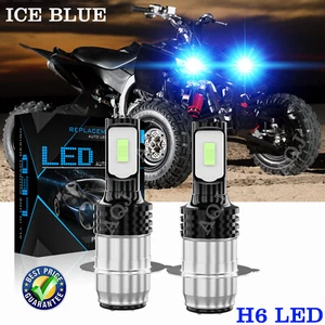 For Yamaha Blaster 200 1996-2003 2004 2005 2006 LED Headlight Kit H6 blue Bulb - Picture 1 of 12