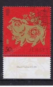 JERSEY SG 2326 2019 USED CTO STAMP SET CHINESE NEW YEAR OF THE PIG - Picture 1 of 1
