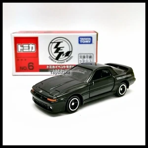 TOMICA 2019 EVENT MODEL 6 TOYOTA SUPRA A70 1/62 Tomy NEW DIECAST CAR (A) - Picture 1 of 4