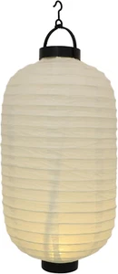 Jojofuny Led Papier Japanische Laternen Garten Chinesische Lampions Papierlatern - Bild 1 von 9