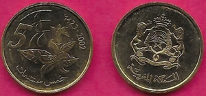 MOROCCO KINGDOM 5 SANTIMAT 2002 UNC 1 YEAR TYPE,FLOWER AND DATES,MOHAMMED VI,CRO - Picture 1 of 1