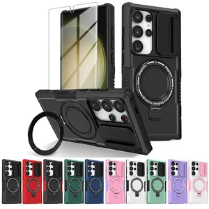 Für Samsung Galaxy S25 Ultra S24 S23 Stand Case mit Linse Cover/Displayschutz - Bild 1 von 100