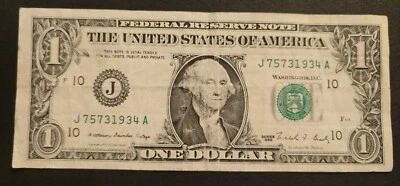 USA America 1 Dollar 1988 - Image 1 of 2